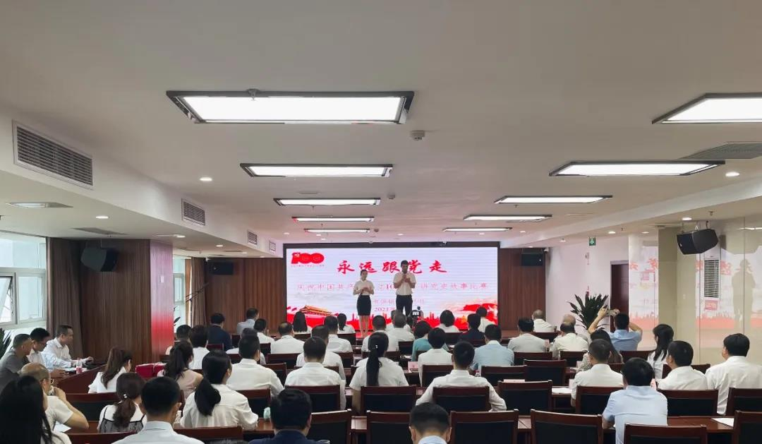 新葡京(中国)官方网站
