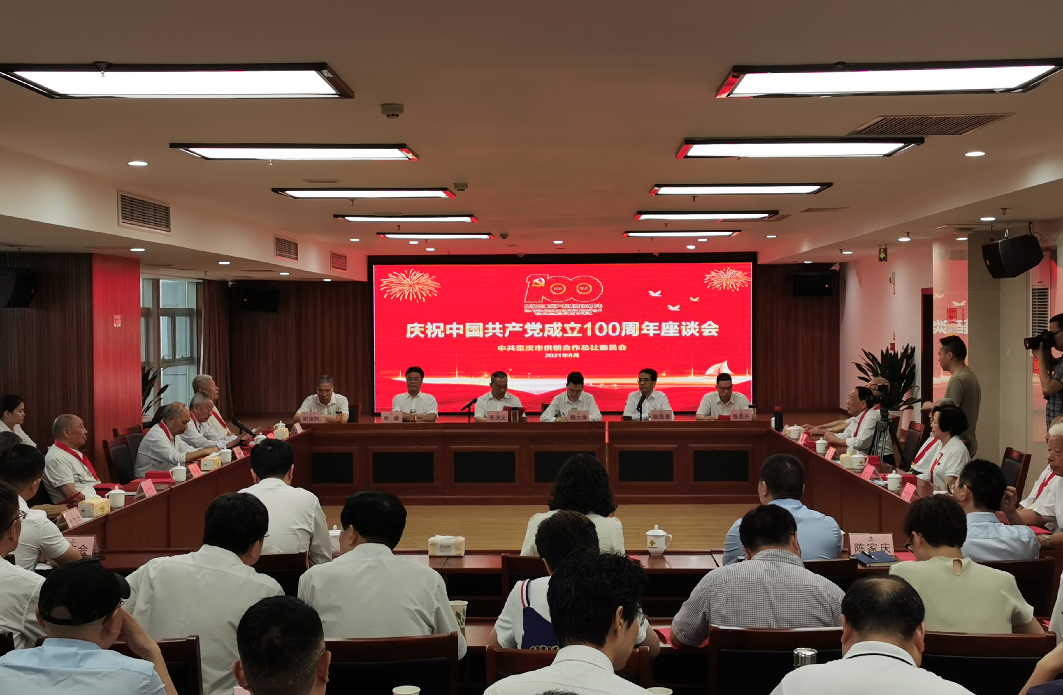 新葡京(中国)官方网站