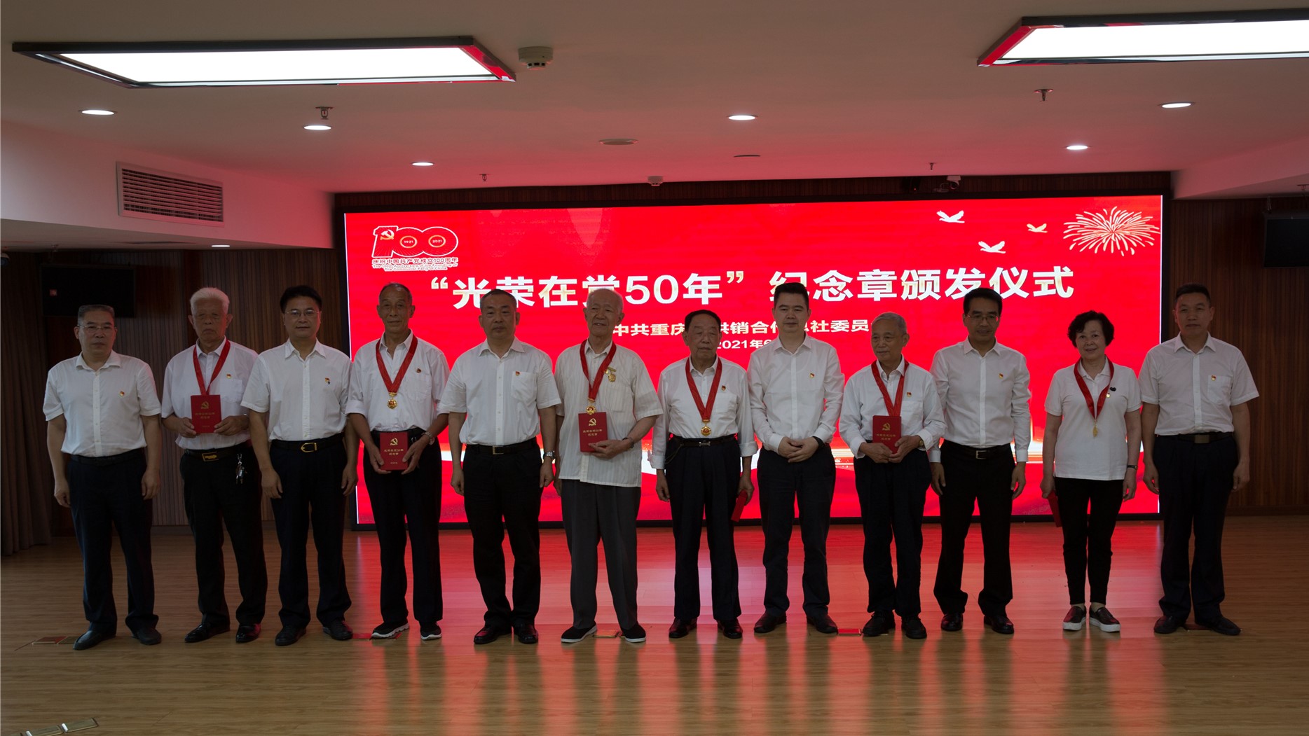 新葡京(中国)官方网站