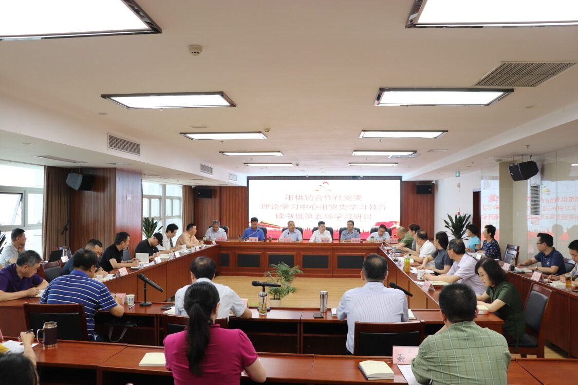 新葡京(中国)官方网站