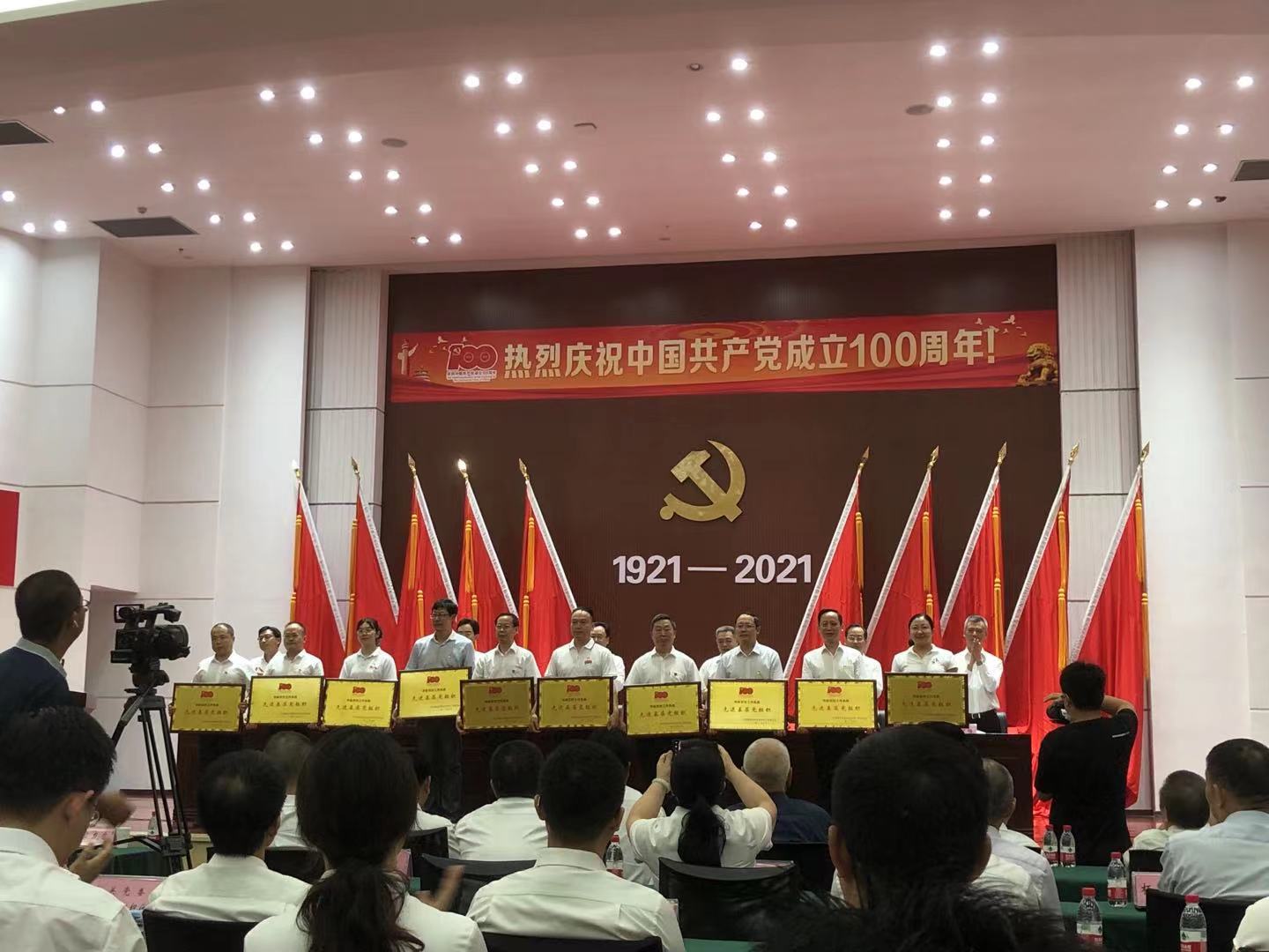新葡京(中国)官方网站