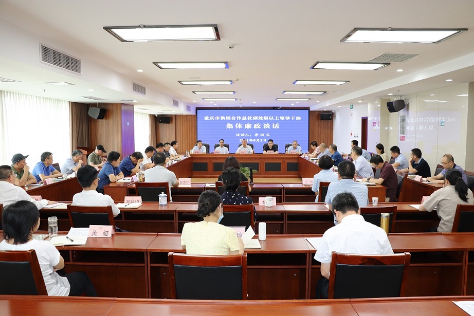 新葡京(中国)官方网站