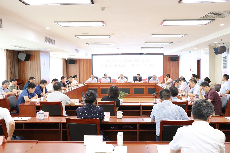 新葡京(中国)官方网站