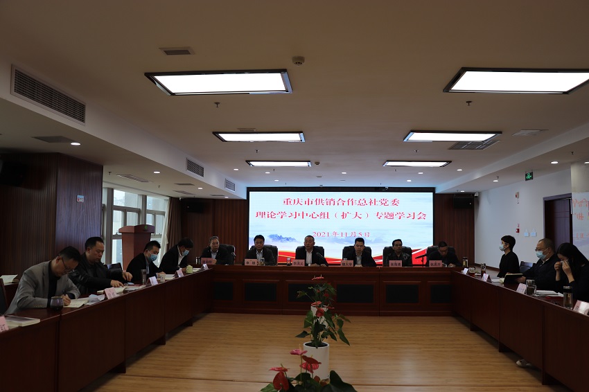 新葡京(中国)官方网站