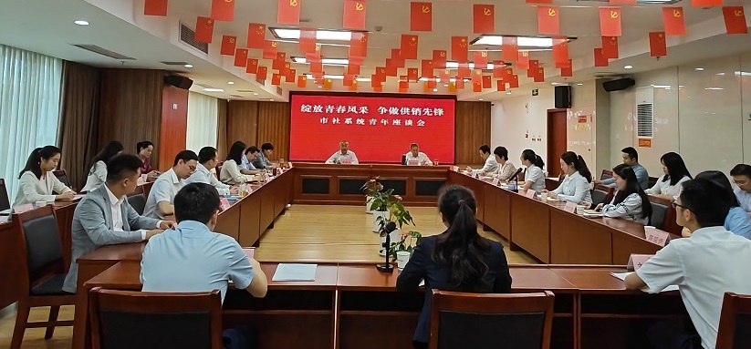 新葡京(中国)官方网站
