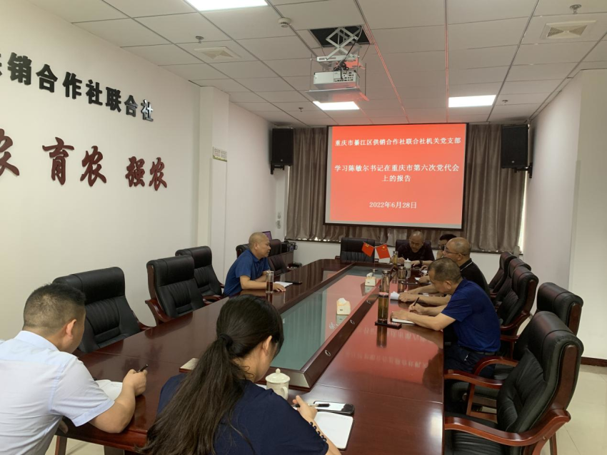 新葡京(中国)官方网站