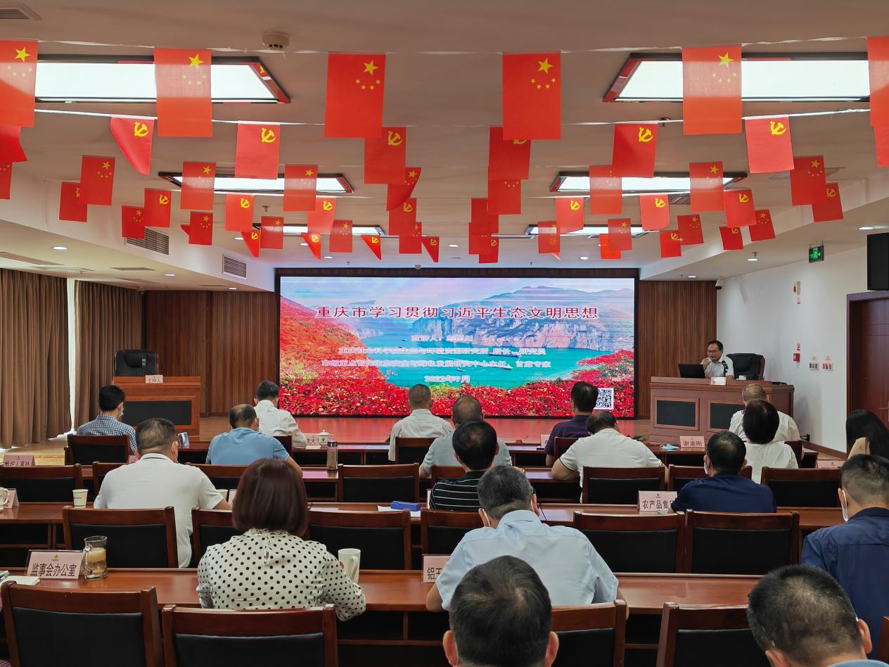 新葡京(中国)官方网站