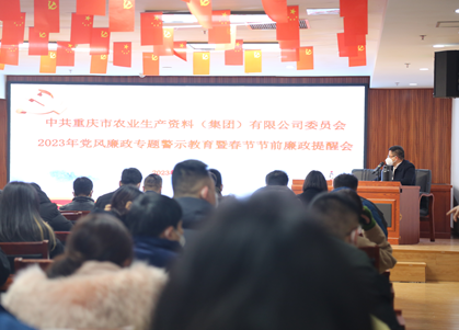 新葡京(中国)官方网站