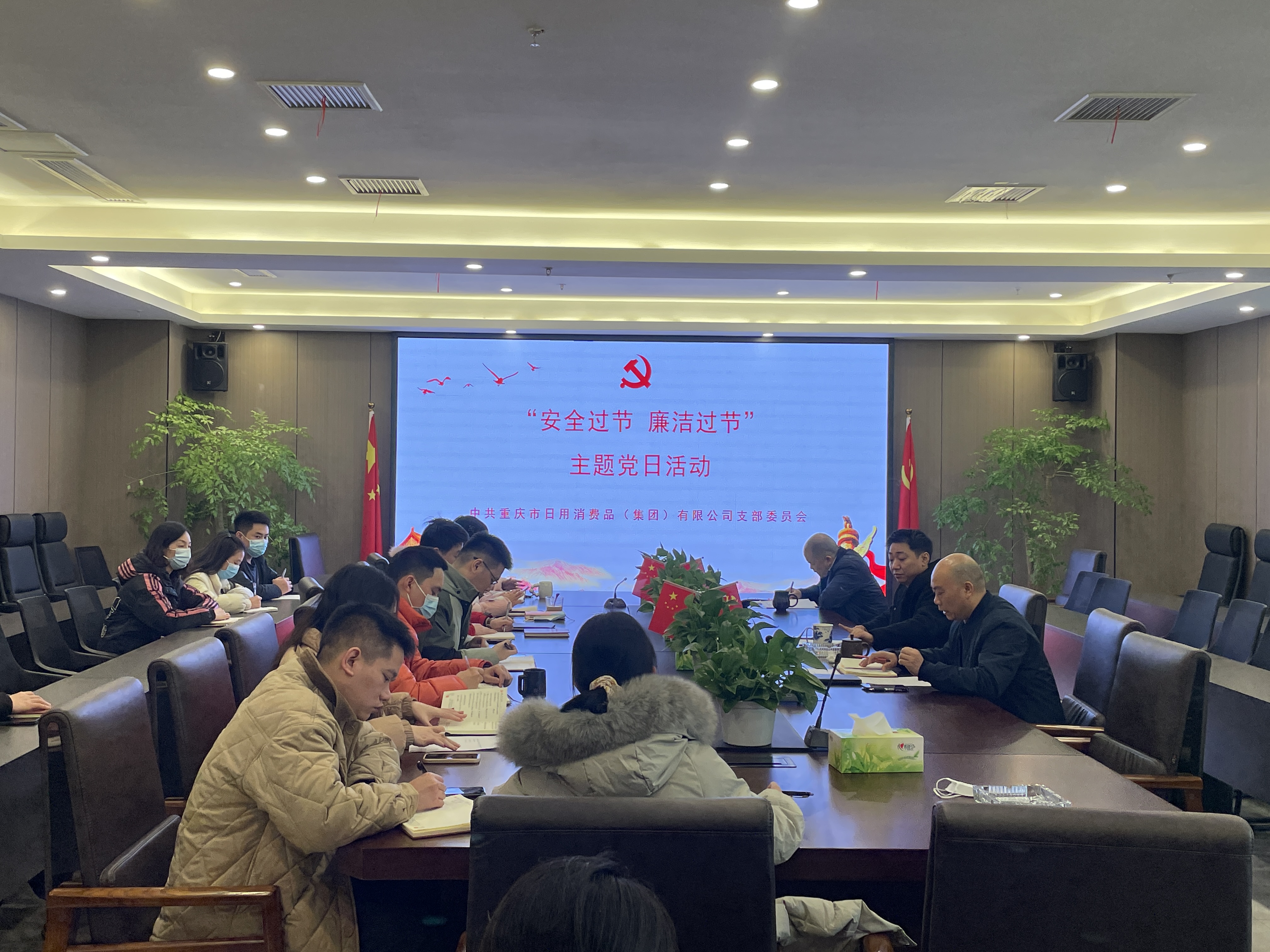 新葡京(中国)官方网站