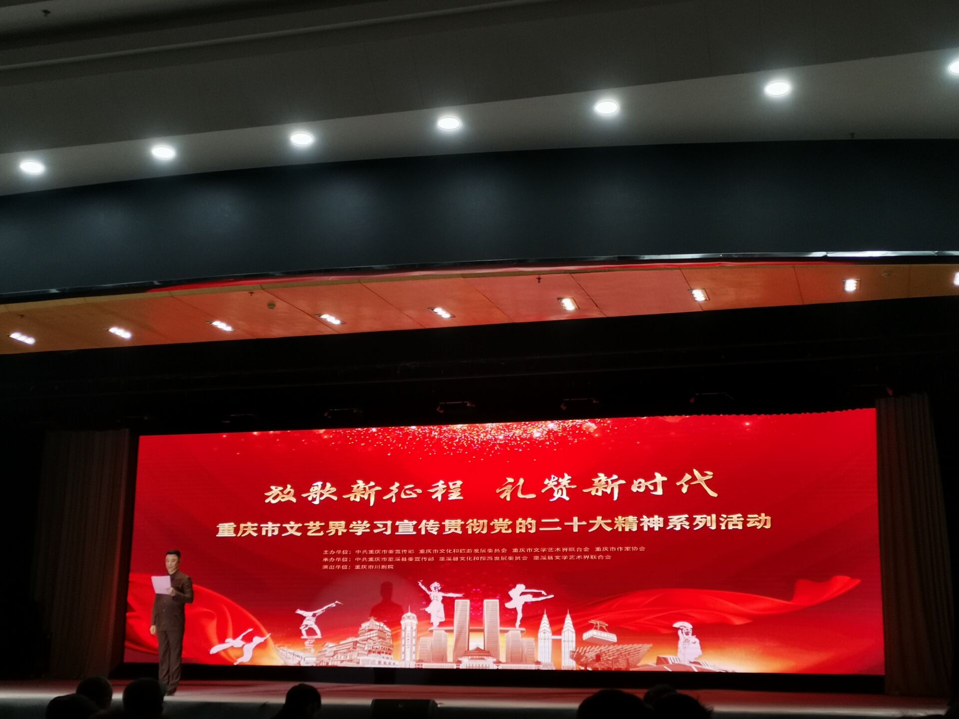 新葡京(中国)官方网站