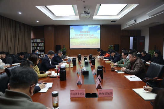 新葡京(中国)官方网站