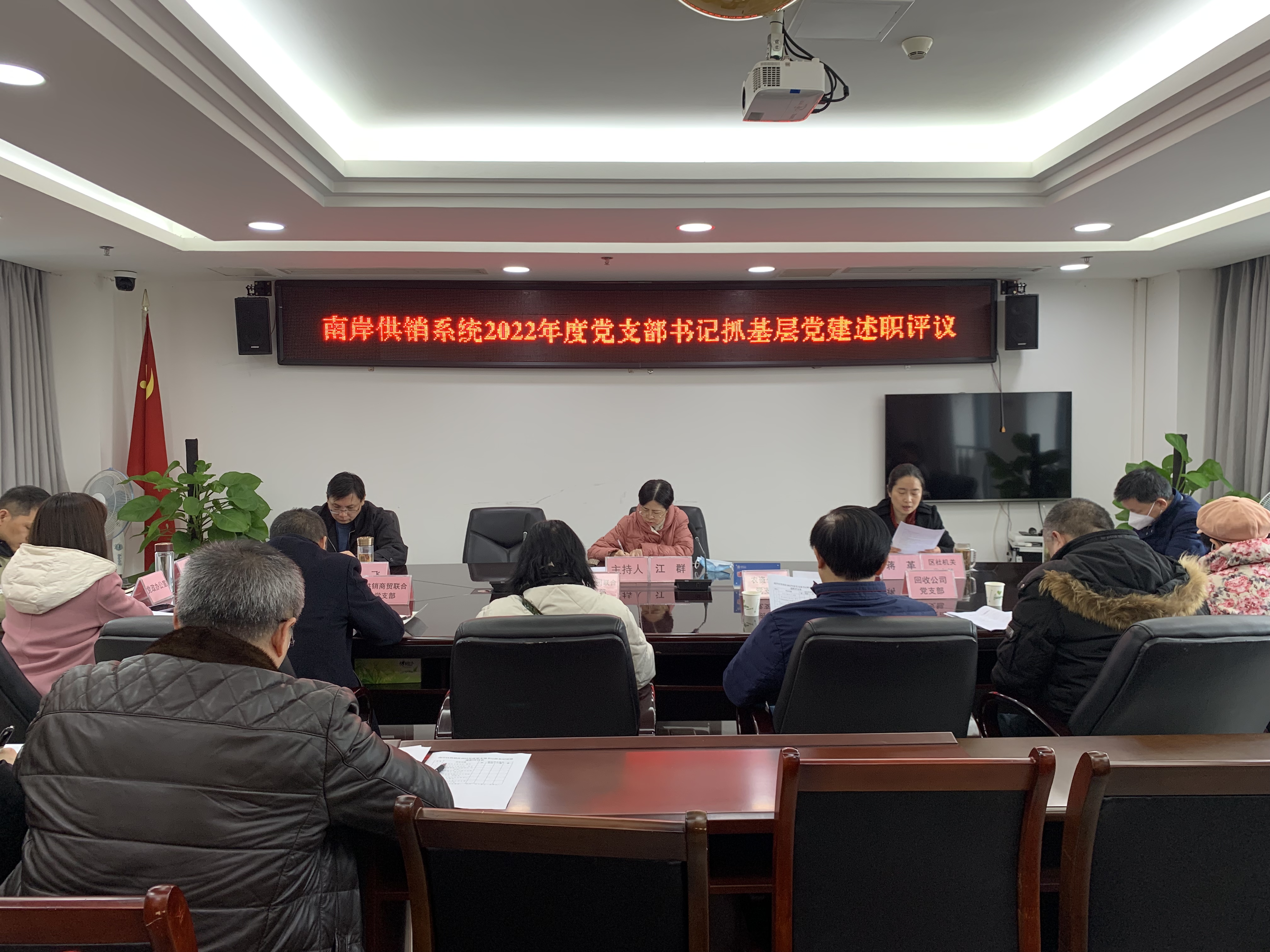 新葡京(中国)官方网站