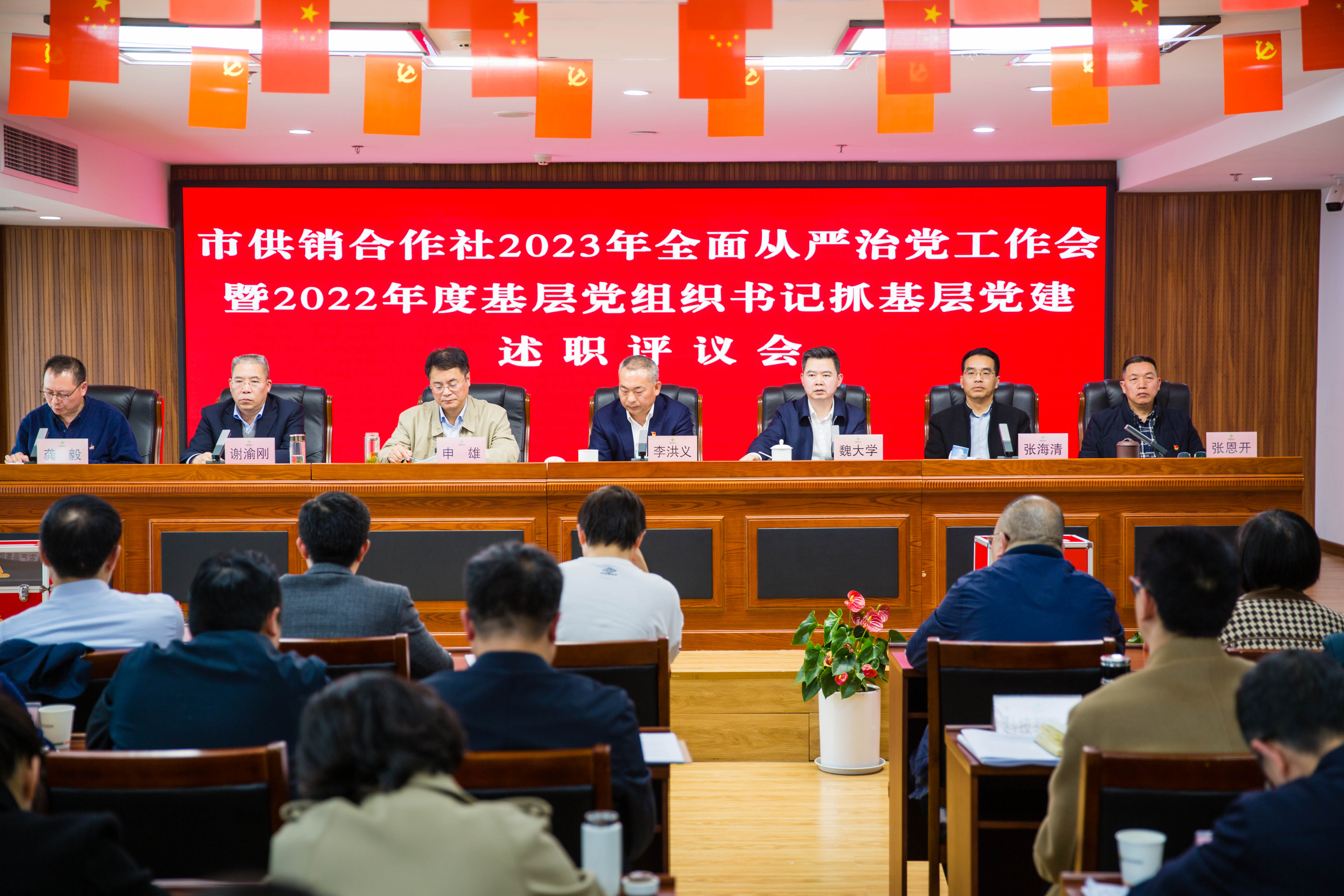 新葡京(中国)官方网站