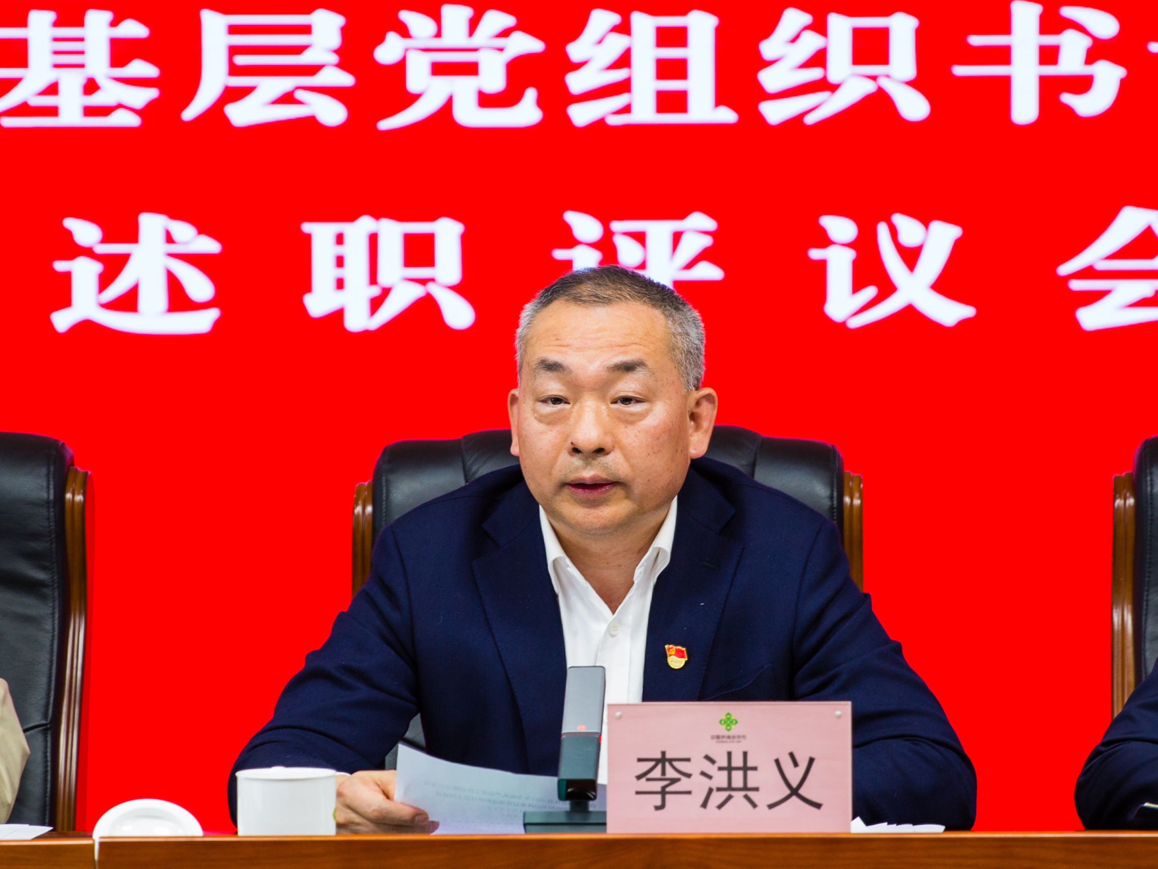 新葡京(中国)官方网站