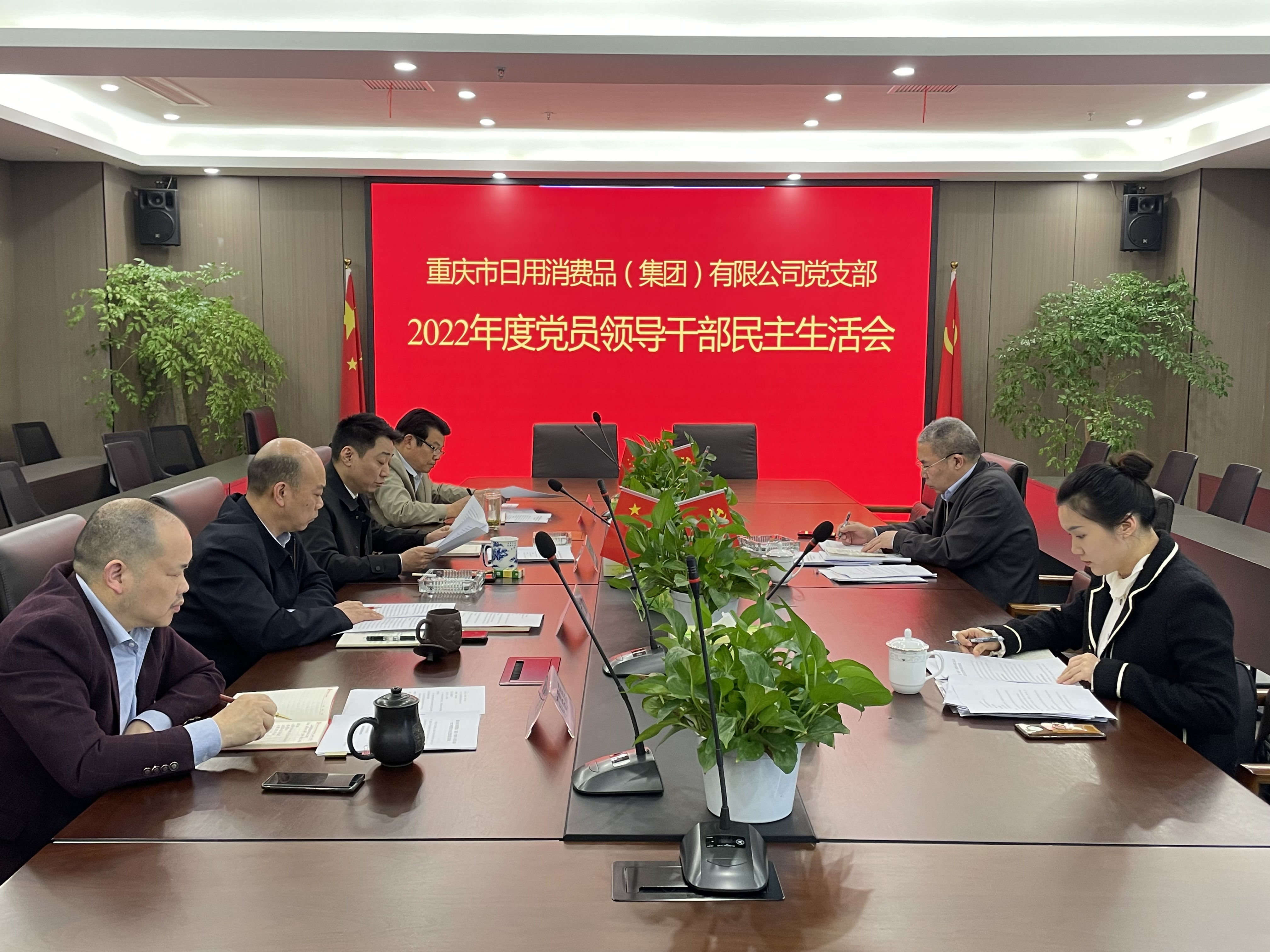 新葡京(中国)官方网站