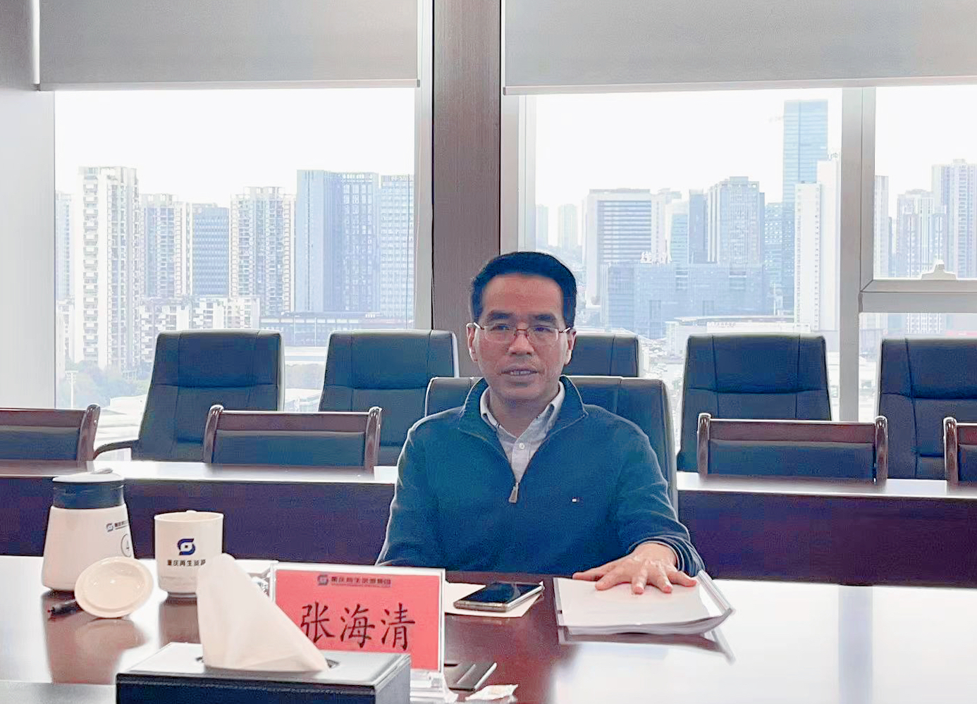 新葡京(中国)官方网站