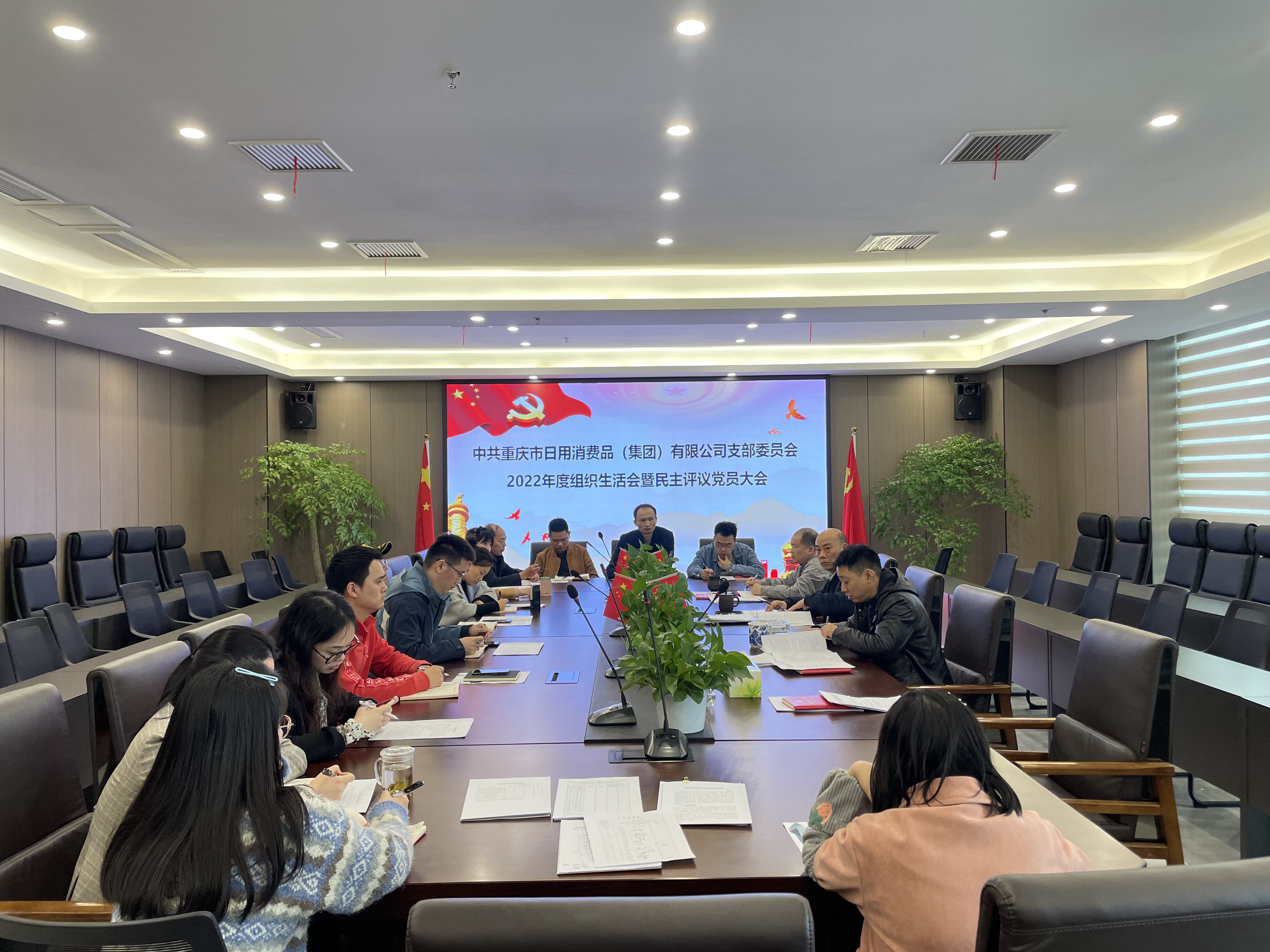新葡京(中国)官方网站