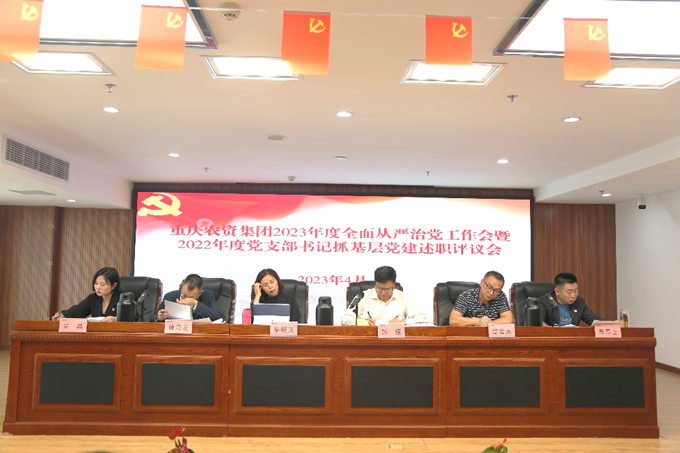 新葡京(中国)官方网站