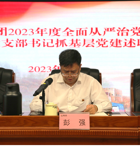 新葡京(中国)官方网站