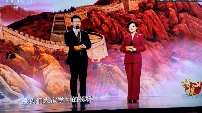新葡京(中国)官方网站