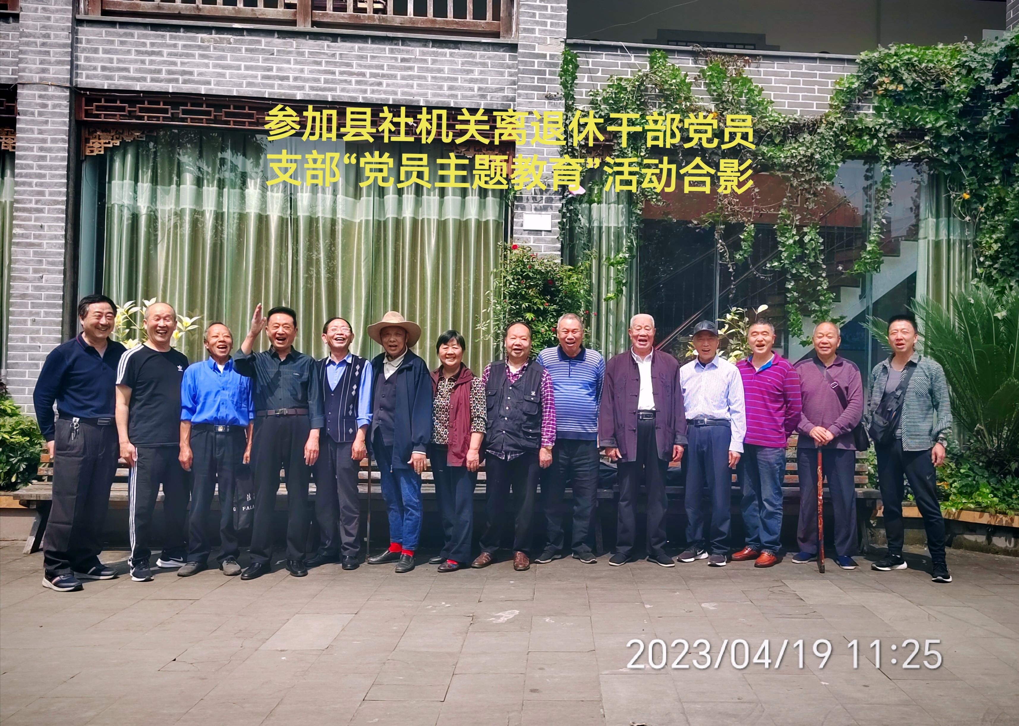 新葡京(中国)官方网站