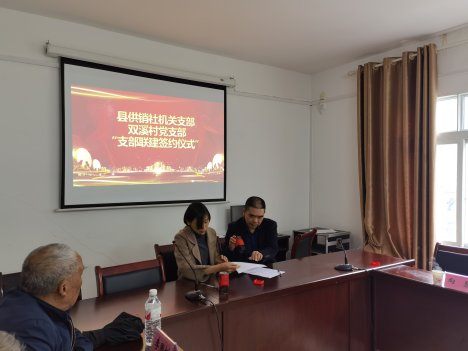 新葡京(中国)官方网站