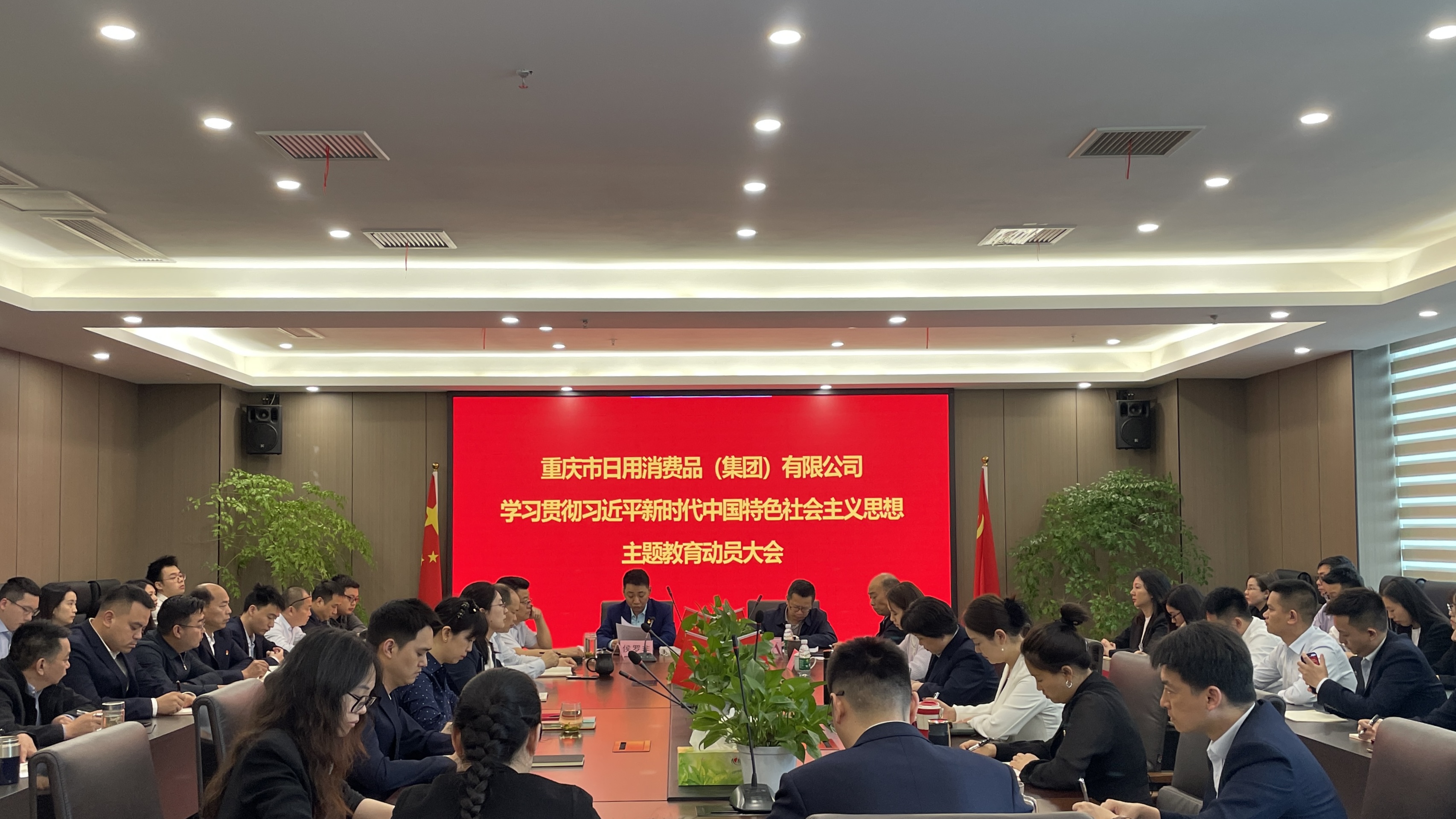 新葡京(中国)官方网站