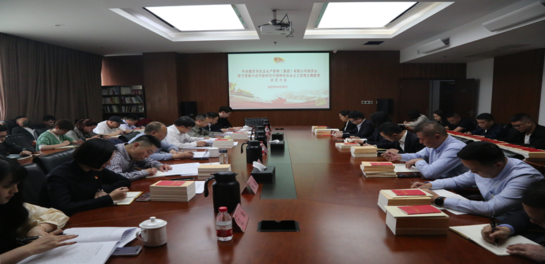 新葡京(中国)官方网站