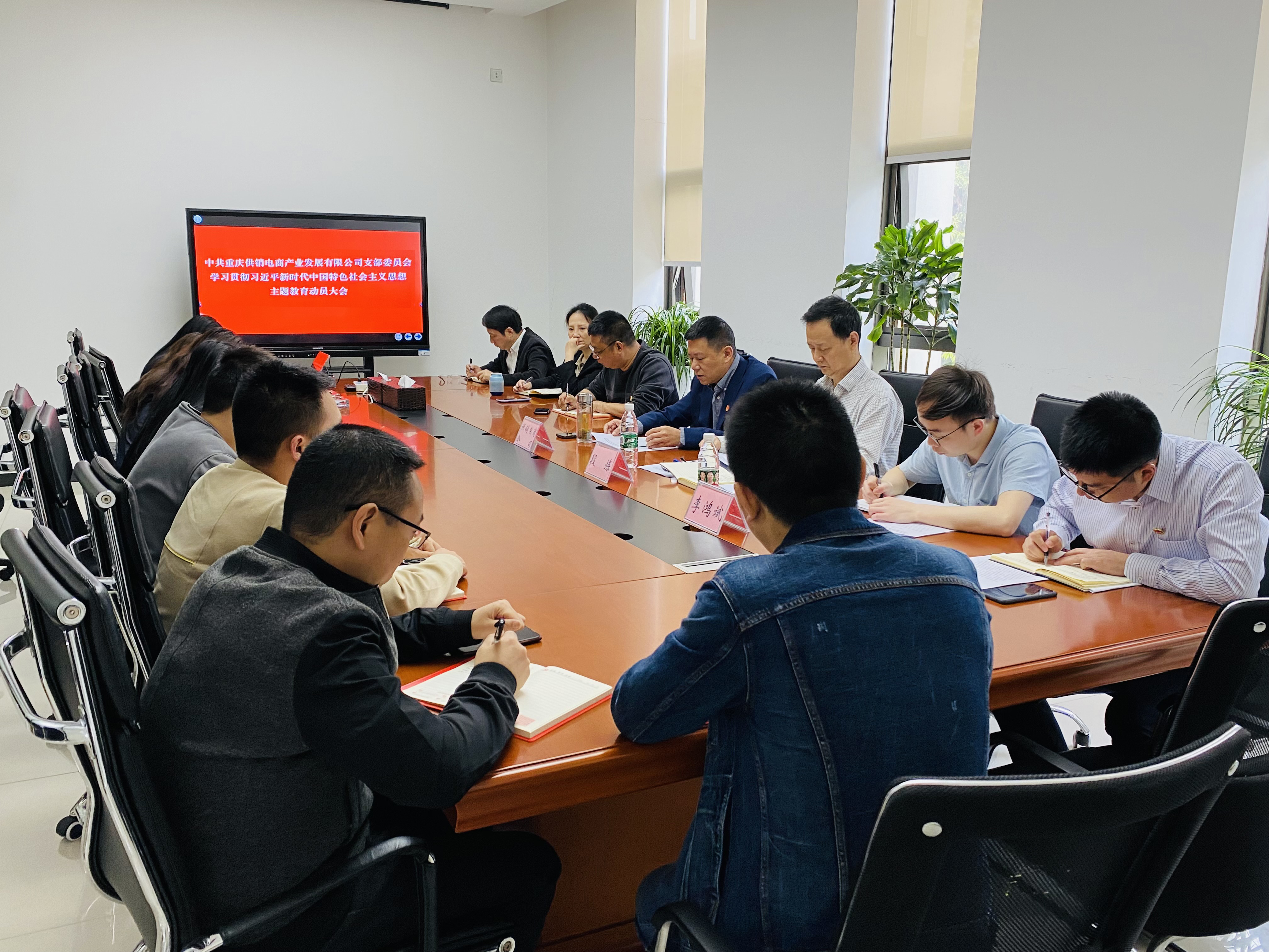 新葡京(中国)官方网站