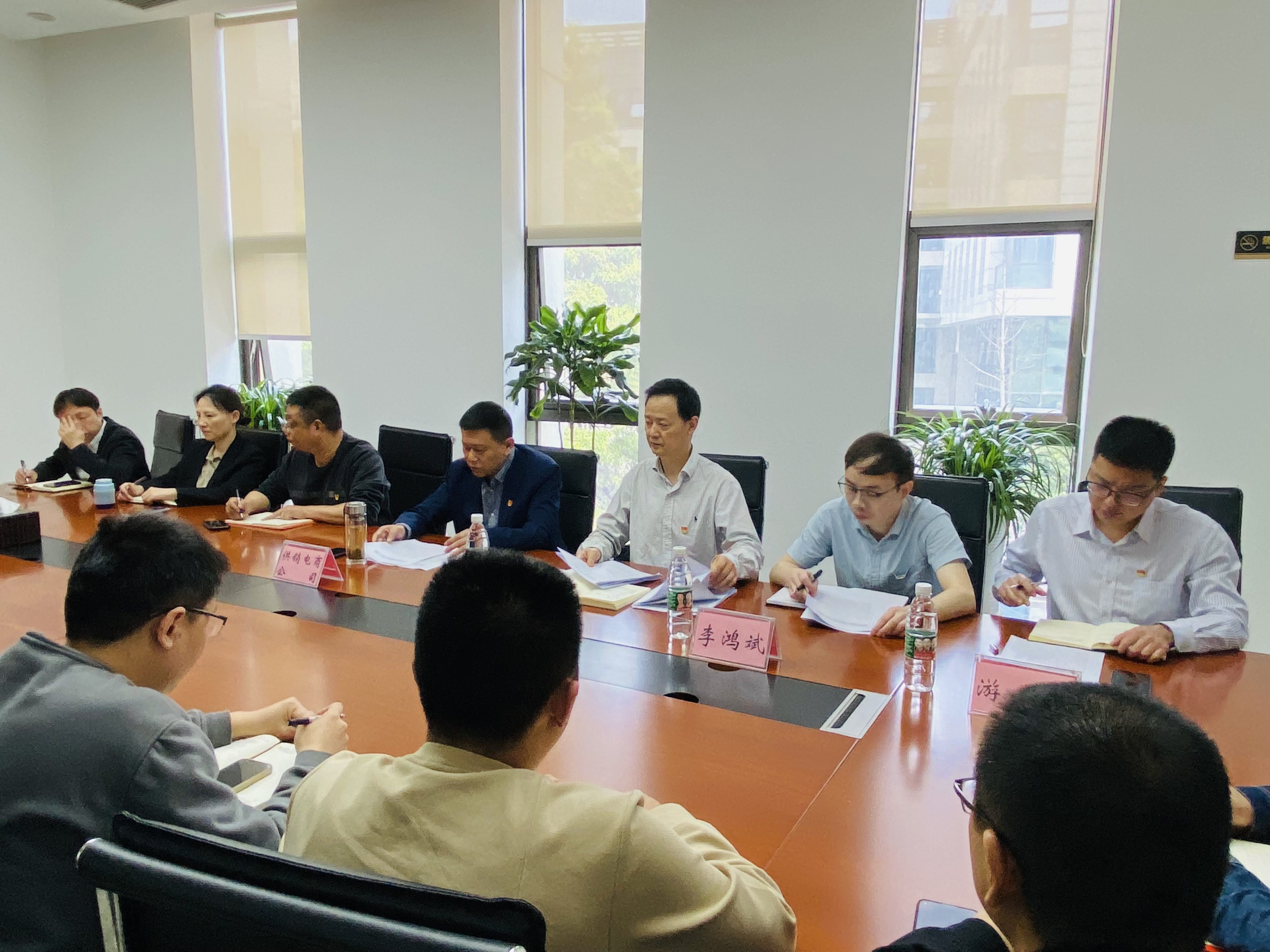 新葡京(中国)官方网站