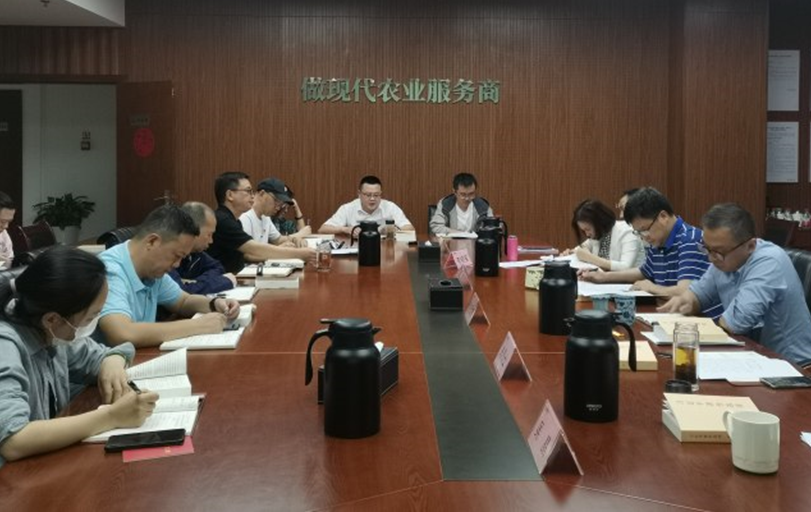 新葡京(中国)官方网站
