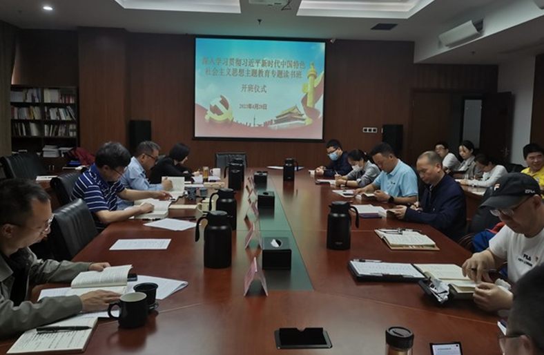 新葡京(中国)官方网站