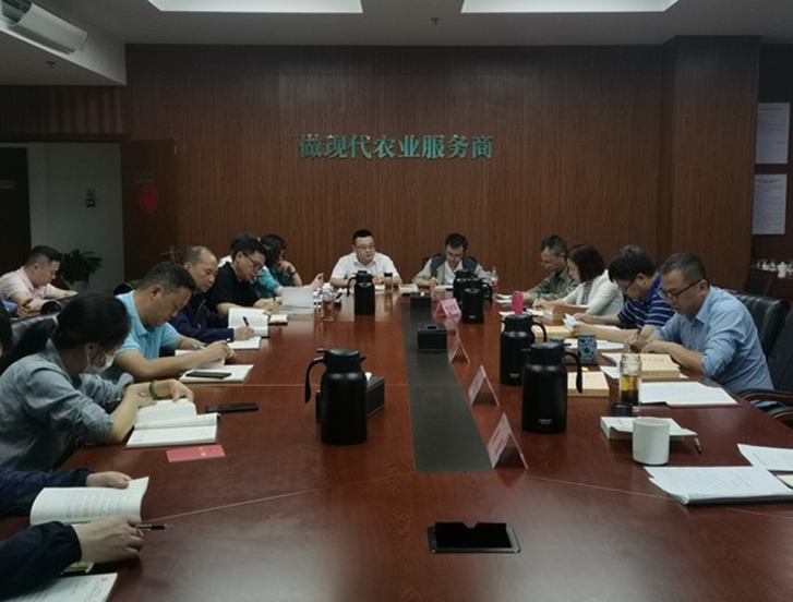 新葡京(中国)官方网站