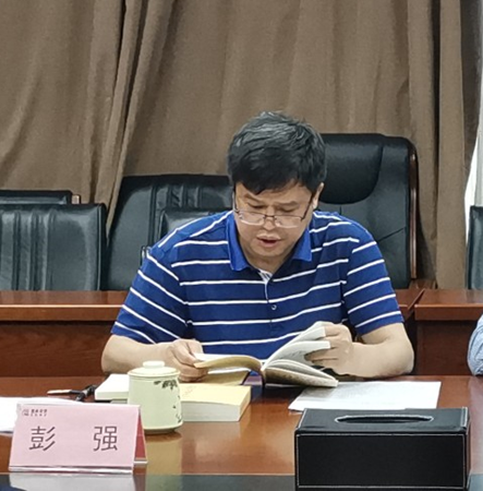 新葡京(中国)官方网站