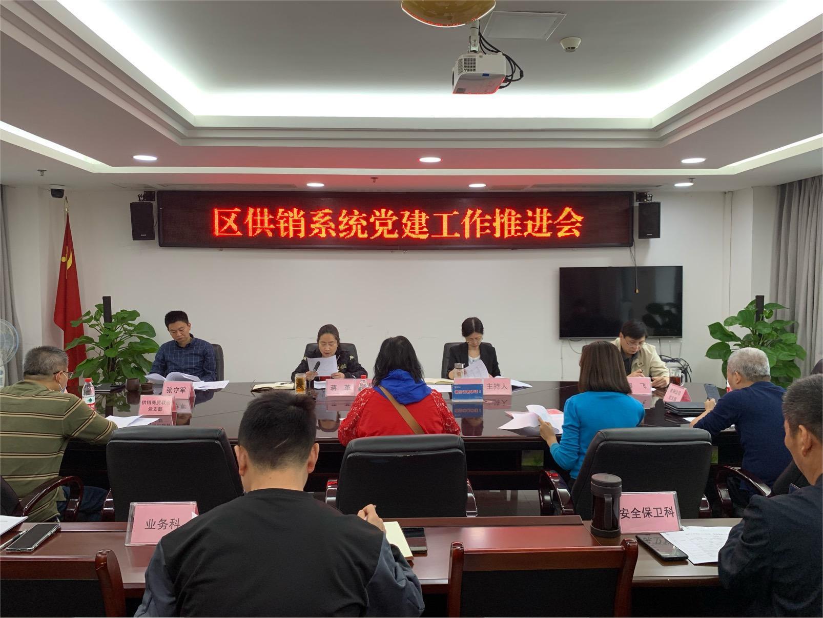 微信图片_20230511095308.jpg 新葡京(中国)官方网站