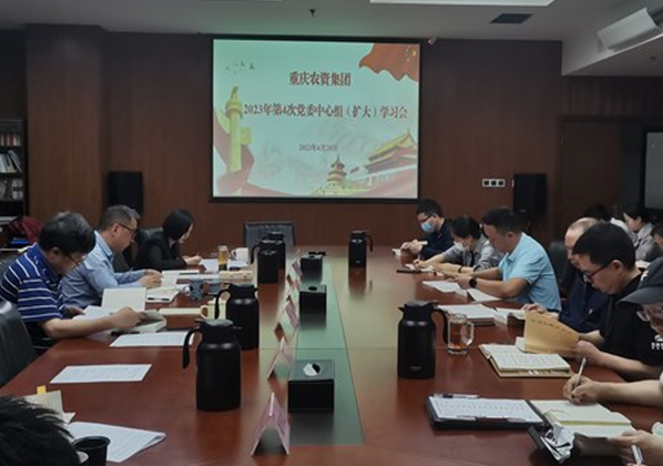 新葡京(中国)官方网站