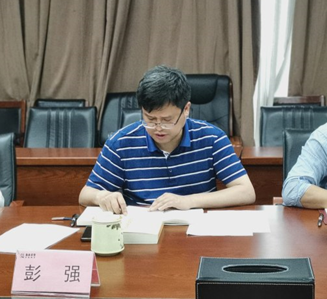 新葡京(中国)官方网站