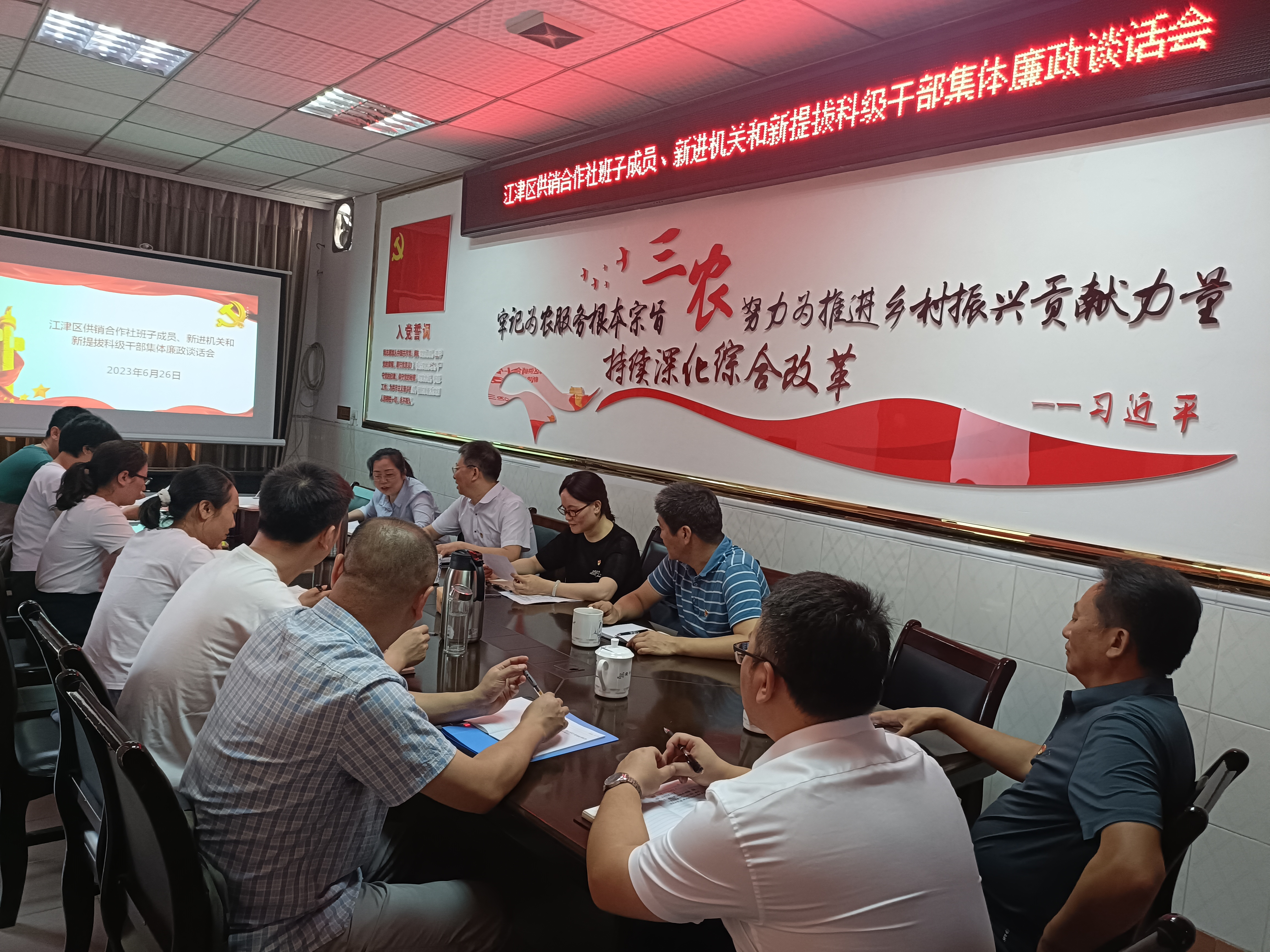 新葡京(中国)官方网站
