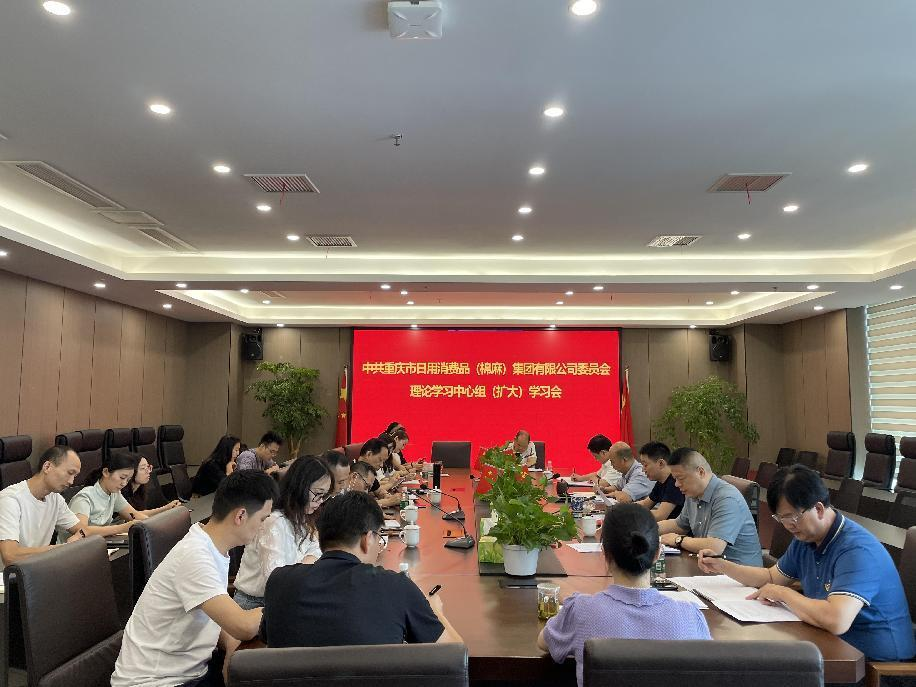 新葡京(中国)官方网站