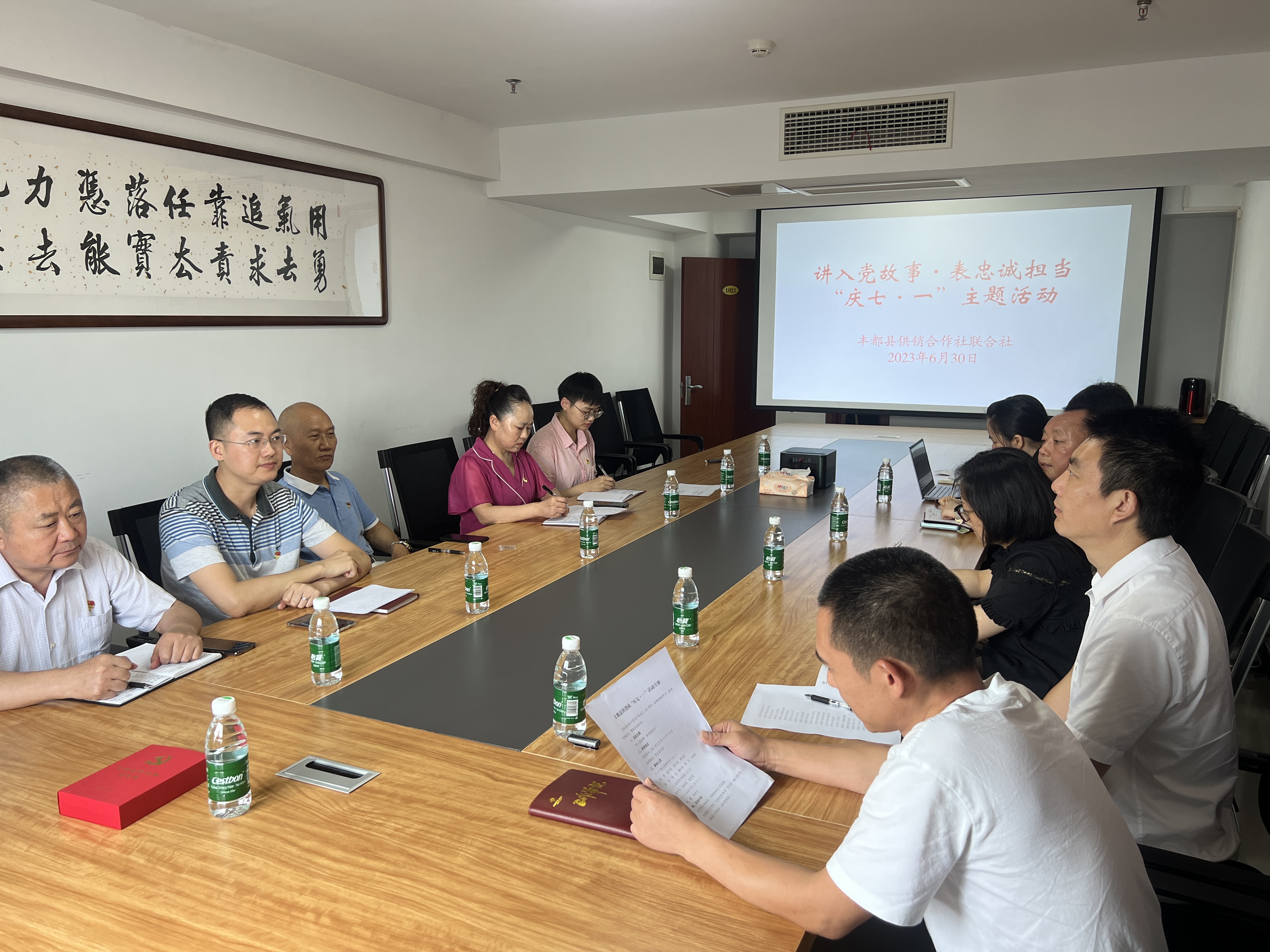 新葡京(中国)官方网站