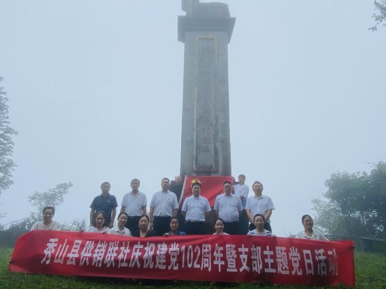 新葡京(中国)官方网站
