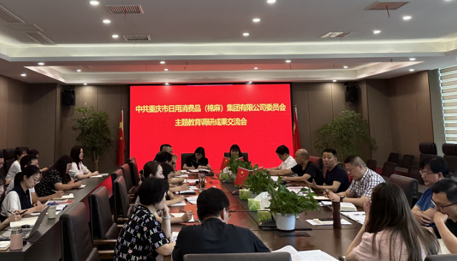 新葡京(中国)官方网站