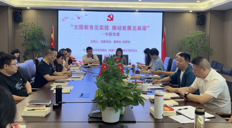 新葡京(中国)官方网站