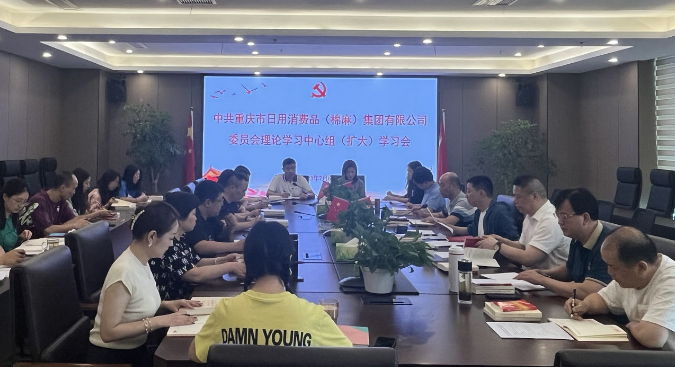 新葡京(中国)官方网站