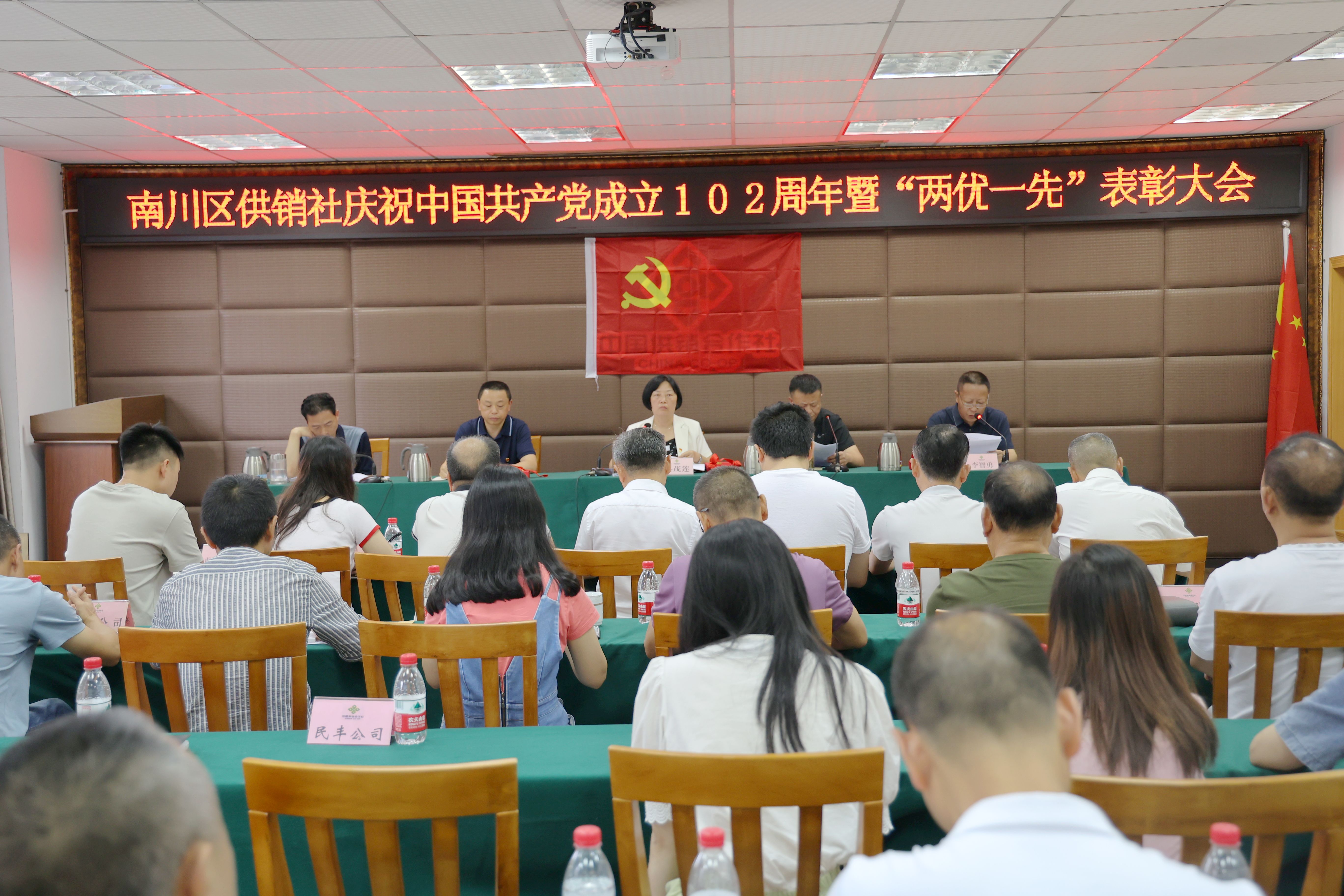 新葡京(中国)官方网站