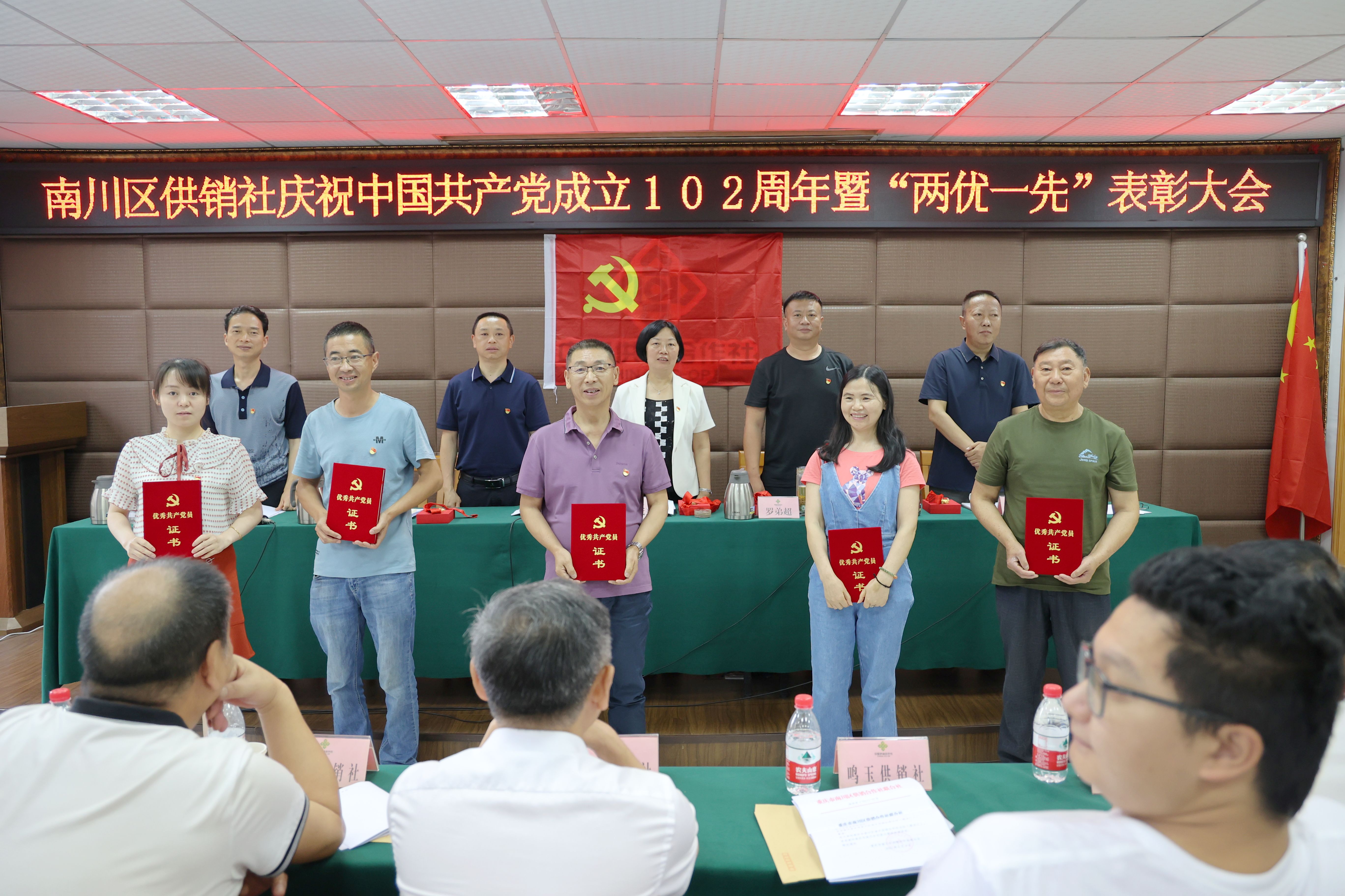 新葡京(中国)官方网站