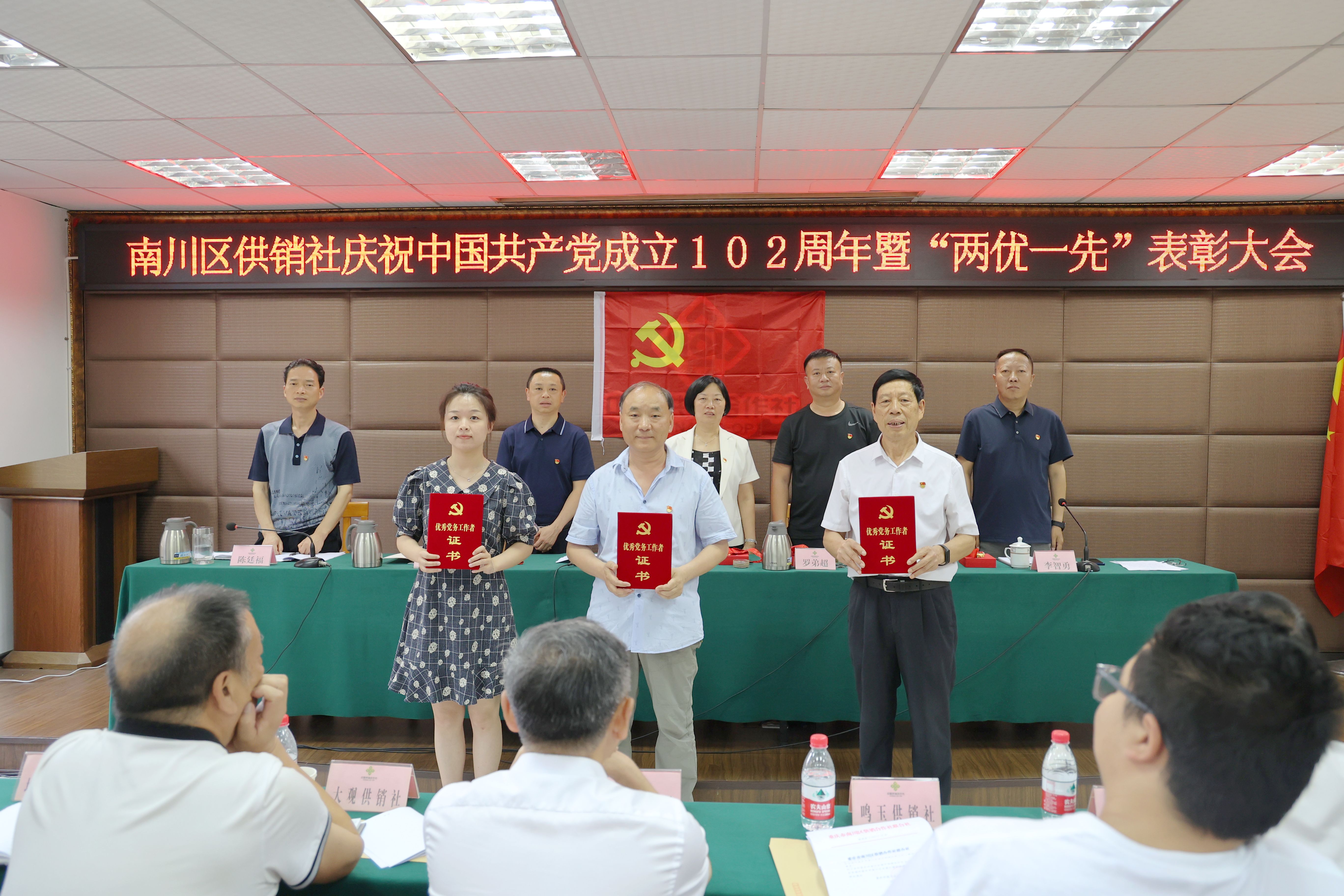 新葡京(中国)官方网站