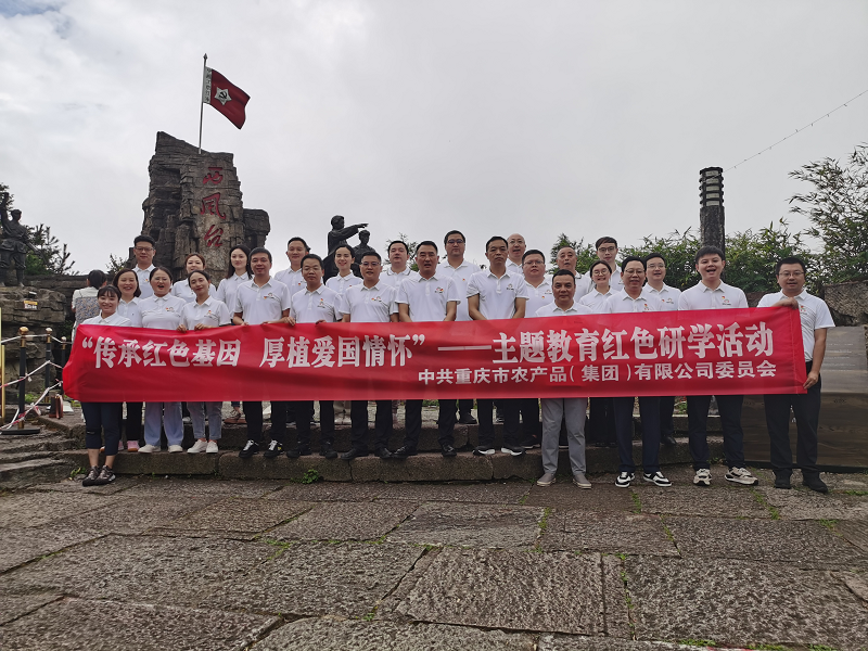 新葡京(中国)官方网站