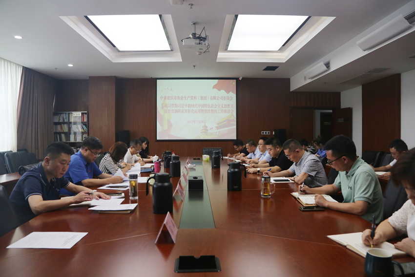 新葡京(中国)官方网站