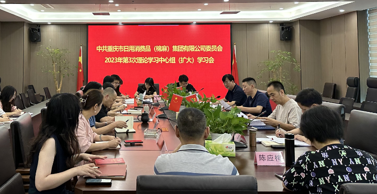 新葡京(中国)官方网站